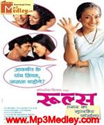 Pyaar Ka Superhit Formula 2003